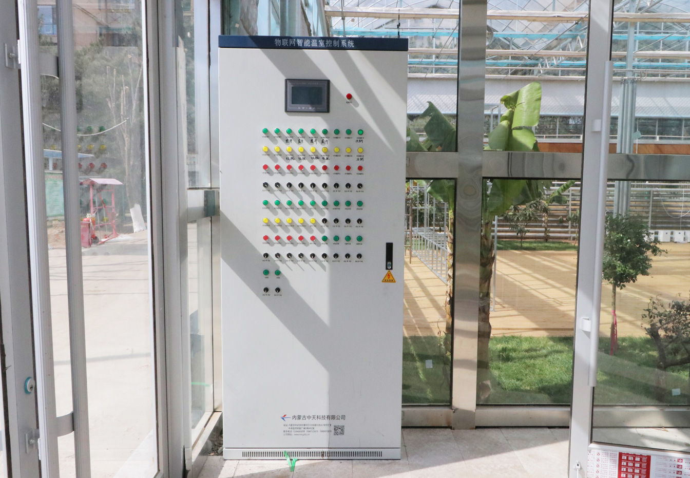 自治區(qū)綠色優(yōu)質果蔬展銷中心psd-恢復的_21.jpg 自治區(qū)綠色優(yōu)質果蔬展銷中心psd-恢復的_21.jpg